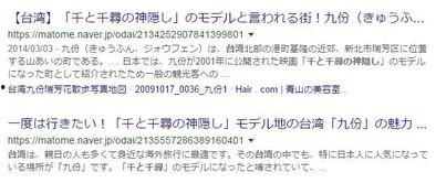 日媒爆料美国辟谣视频,美国官方辟谣神秘视频真相揭晓
