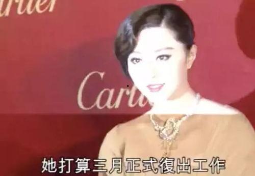 明星拍广告多少钱,明星拍广告究竟值多少钱？