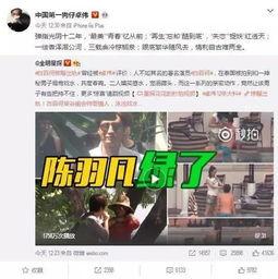 二宁最新爆料事件视频大全,揭秘事件背后真相