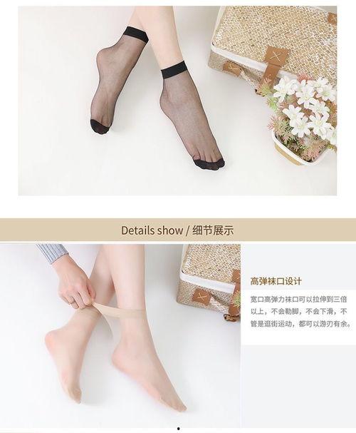 脚尖透明短薄丝袜,脚尖透明短薄，尽显女性柔美风采