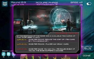 异种1中文在线播放,惊悚科幻巨制，揭秘异种起源与人类命运！