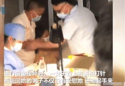 针情无限老公打针,老公勇敢打针，见证爱的力量