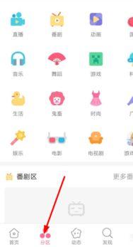 手机看AV 有毒吗,揭秘潜在危害与防范措施