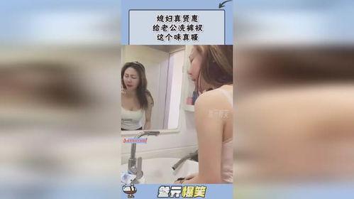 老公 骚,揭秘他的独特魅力