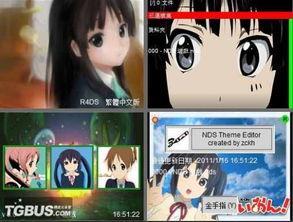 k-on在线播放,青春旋律，音乐梦想的启航