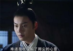 电视剧免费观看醉玲珑,穿越时空的奇幻恋曲