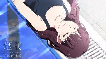 av 动漫壁纸,精选AV动漫壁纸赏析