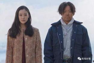 文艺日本电影,探寻日本文艺电影的独特魅力