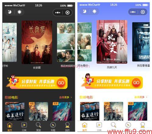 铁血最新爆料小程序,揭秘军事动态，洞察战略风云
