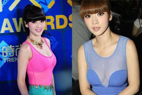 明星露奶头网址,网络热议背后的真相与反思