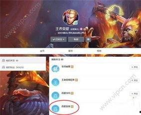 解说爆料玄策视频大全