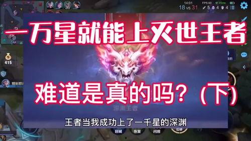 阿渊娱乐爆料是真的吗知乎,知乎热议事件深度分析