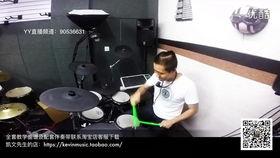 逆战架子鼓视频教学,轻松入门，掌握鼓点节奏