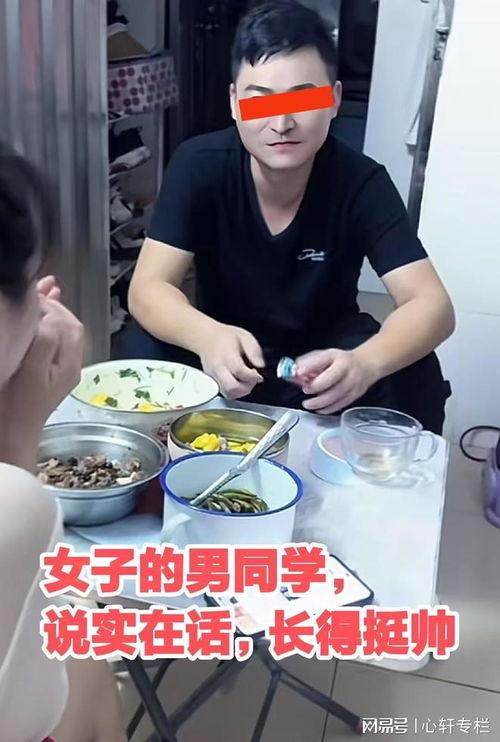 老公朋友来家吃饭,老公朋友来家共度美好晚餐时光