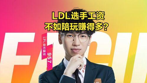 大瓜爆料直播视频下载,独家视频下载幕后故事