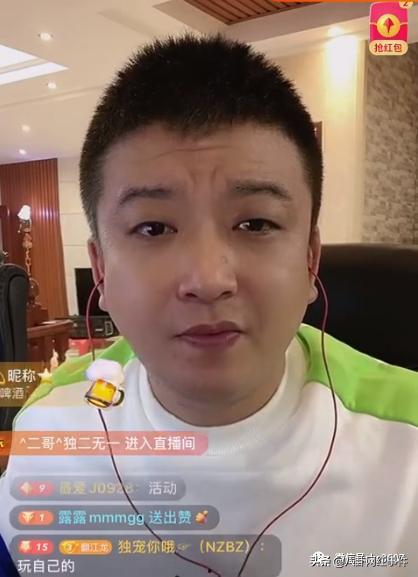 张开风最新爆料,张开风最新爆料揭示行业黑幕