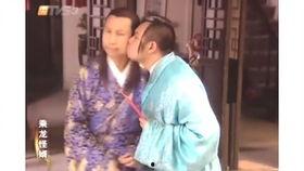 乘龙怪婿免费观看全集,奇幻爱情喜剧，笑料连连，浪漫升级！