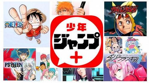 在日本购买漫画