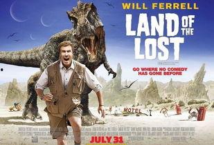 失落的大陆在线观看,探寻神秘世界的奇幻之旅