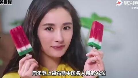 中美明星收入,揭秘东西方娱乐圈经济实力