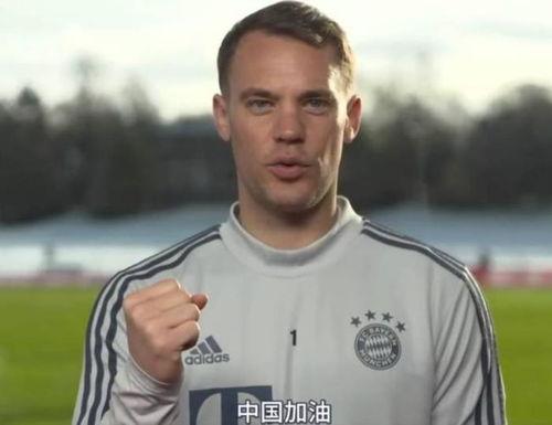 诺伊尔视频,足球传奇背后的训练与生活