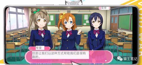 日本手机工口h游戏,激情与幻想的交织之旅