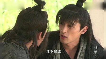 神话胡歌高清免费观看,高清免费观影之旅