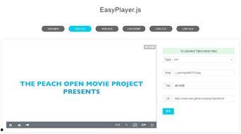 在线播放无插件高清,在线播放新体验
