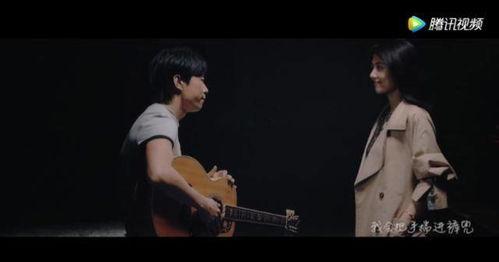 赵雷为高圆圆唱歌视频