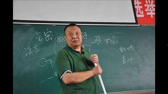 张林最新爆料新闻视频,揭秘事件背后惊人真相