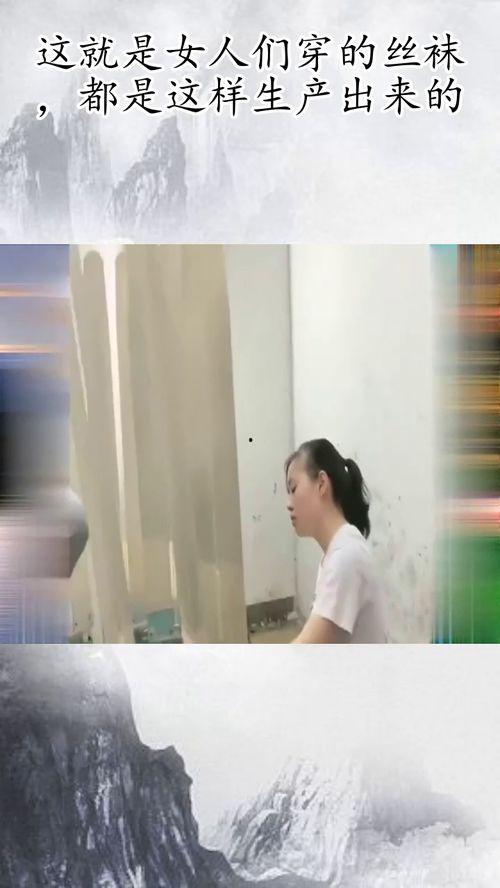 穿丝袜分娩视频,独特视角下的分娩过程揭秘